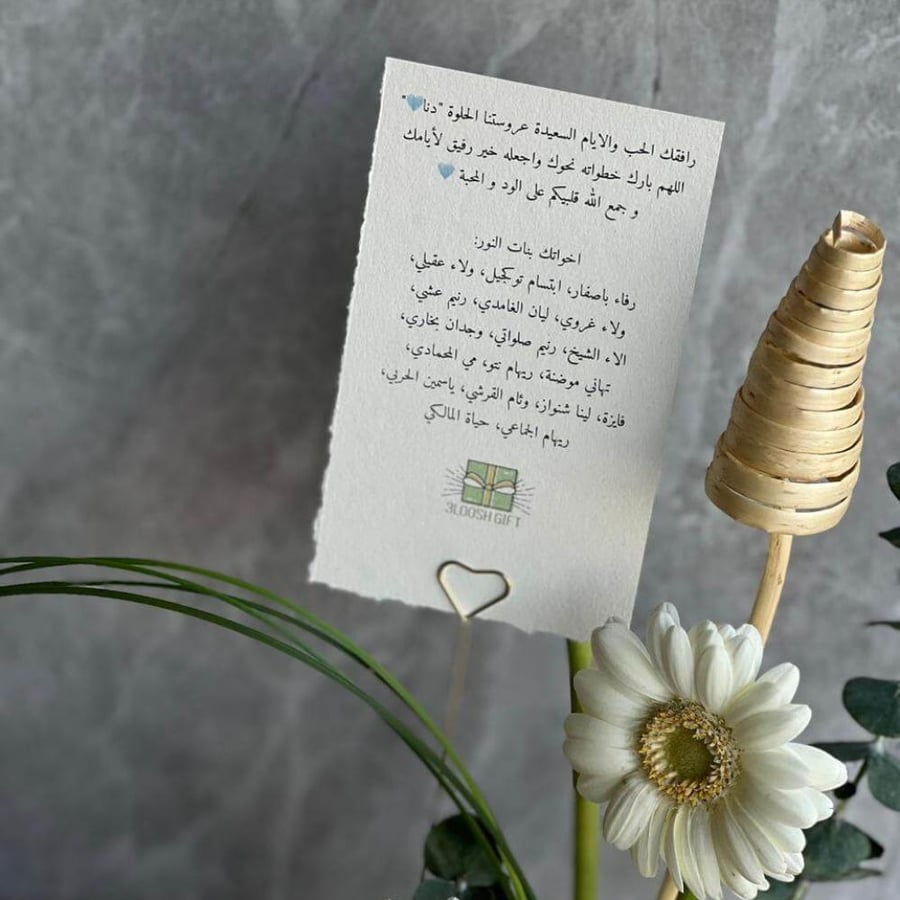 تنسيق مبلغ مالي
