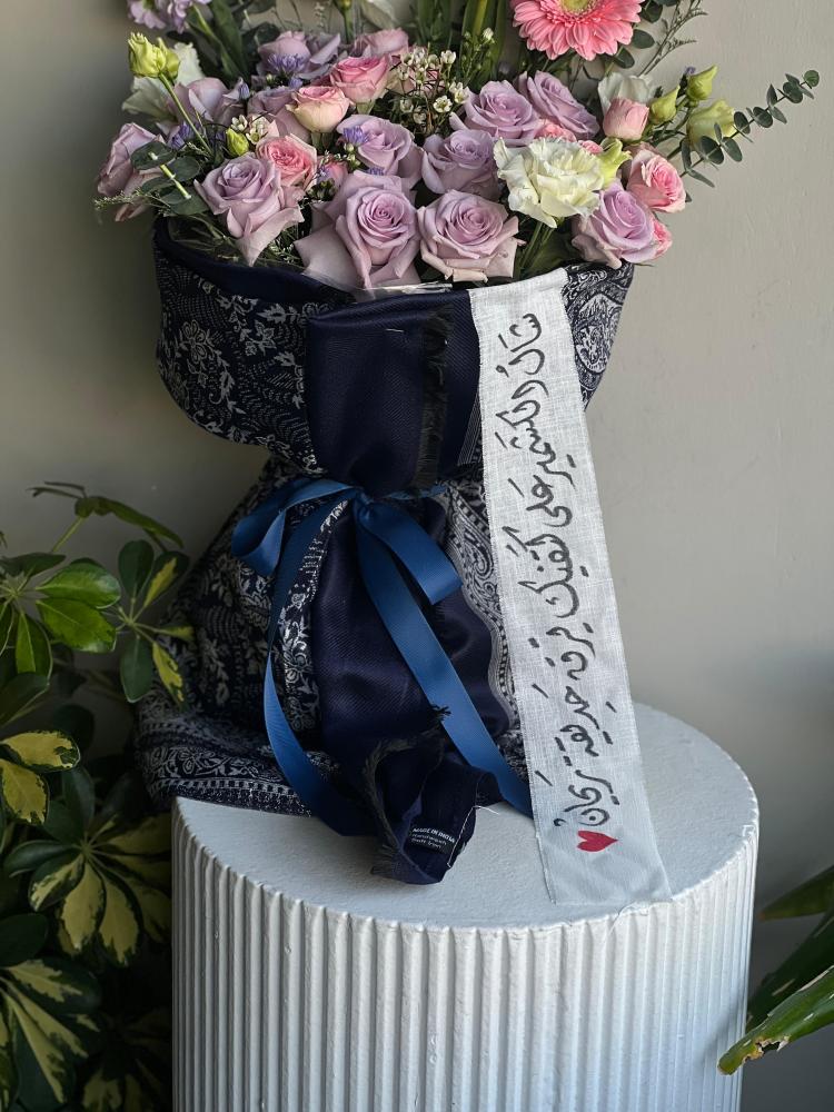 باقة شال الكشمير
