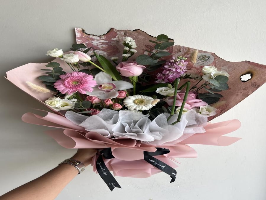 باقه سحابه