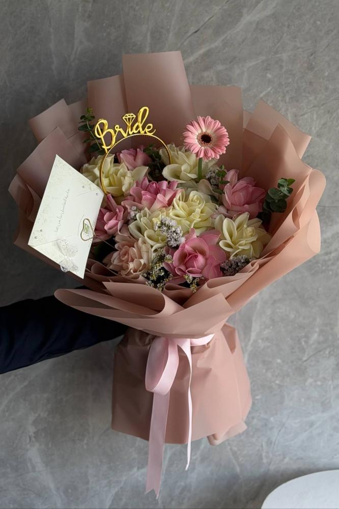 باقة برايد