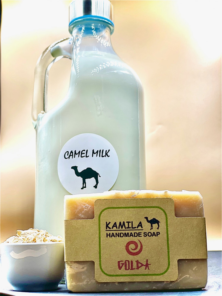 KAMILA