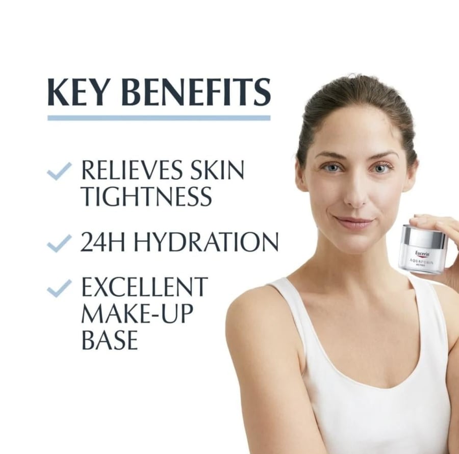 eucerin للبشرة المختلطة