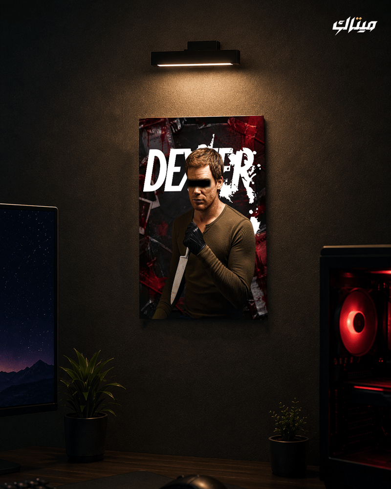 بوستر ديكستر عيون مغطيه | Dexter