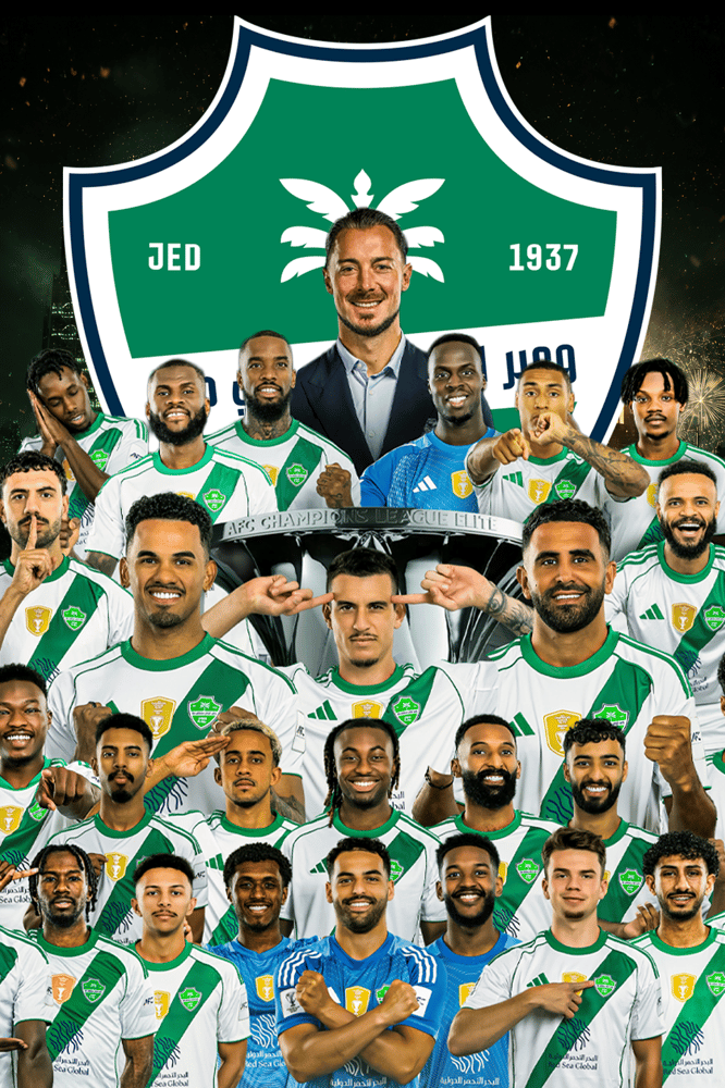 بوستر نادي الاهلي السعودي