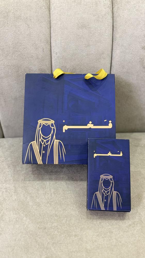 سبحة بكلايت بصمة العاج شكة تفصال