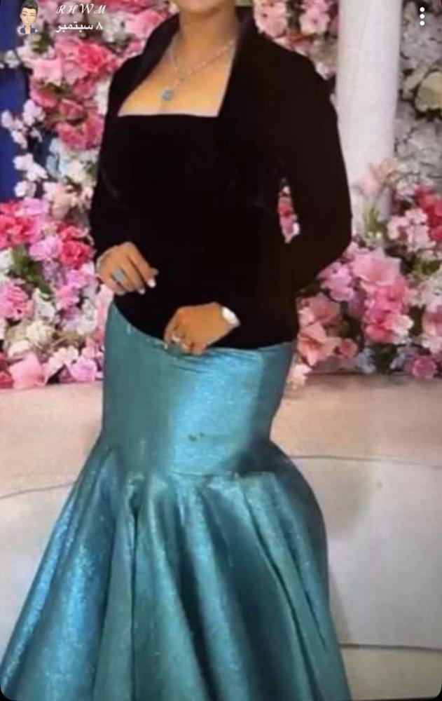 طلب خاص