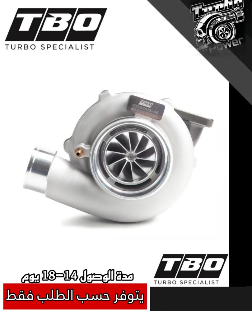 تيربو GTX3582R من TBO
