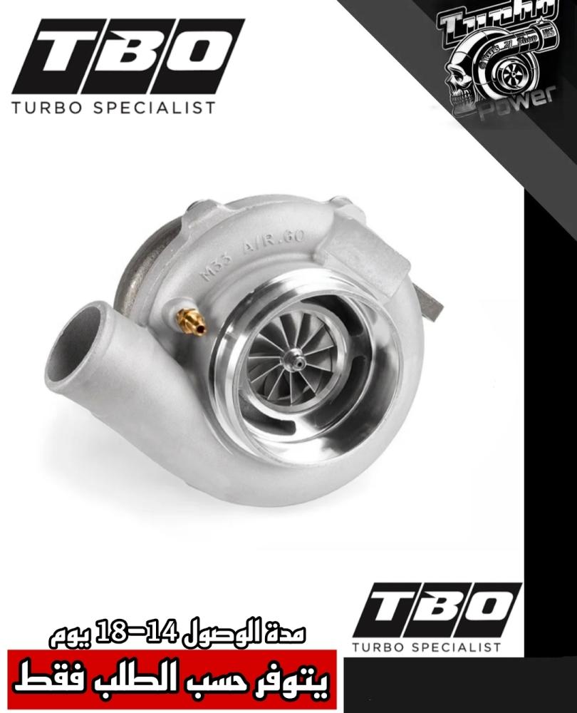 تيربو GTX3076 من TBO