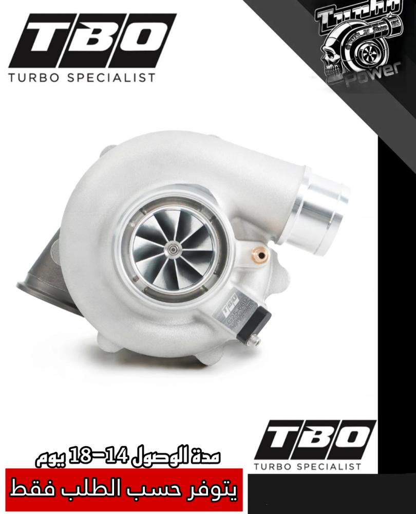 تيربو G25-550 من TBO