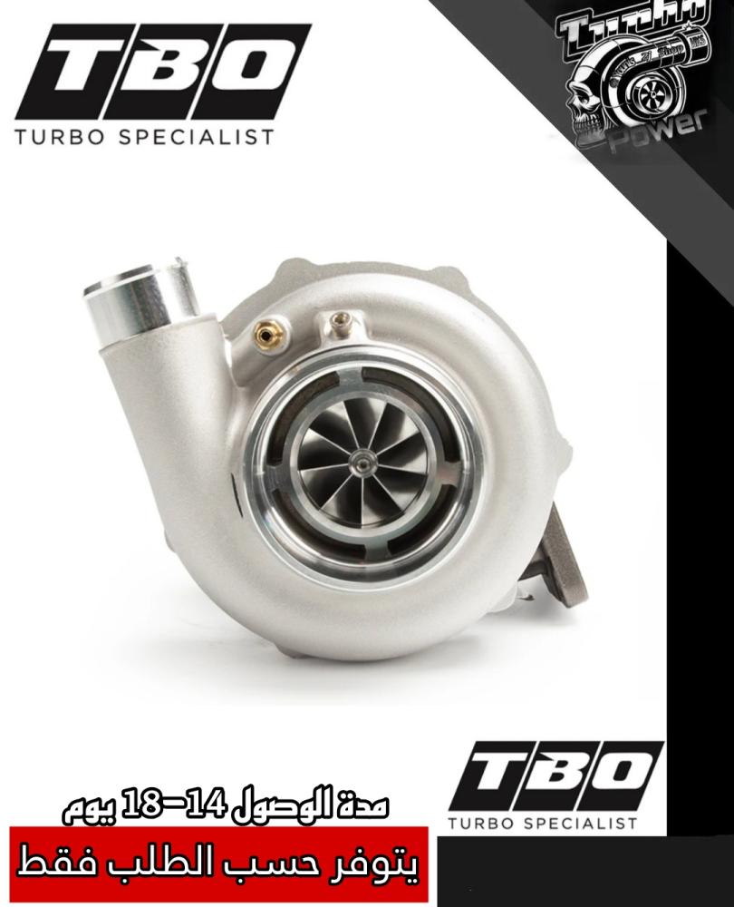 تيربو G30-770 من TBO