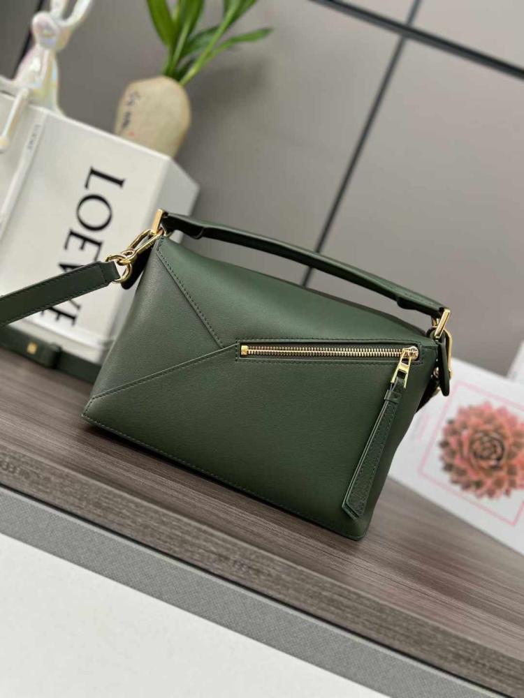 Puzzle Edge  Green Small