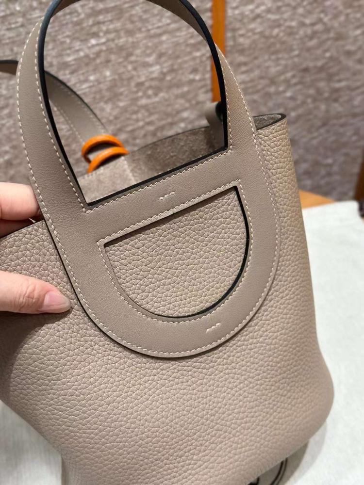 Hermès In The Loop 18 Gris tourtelle/ silver