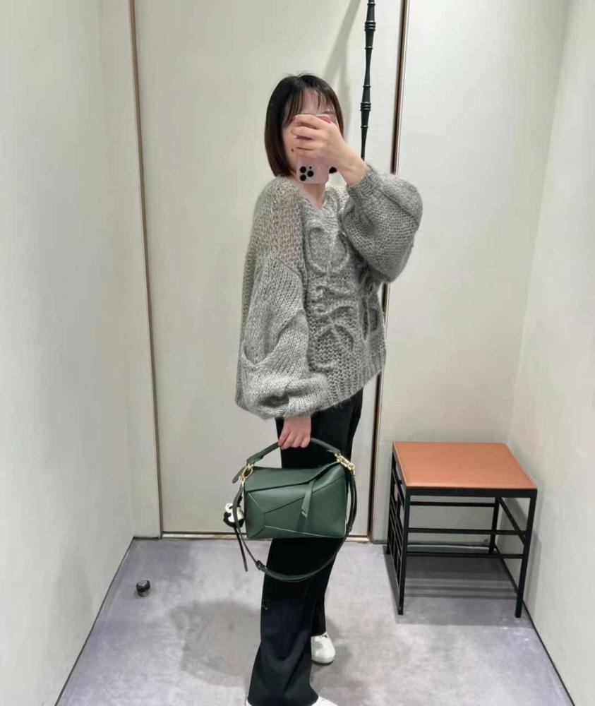 Puzzle Edge  Green Small