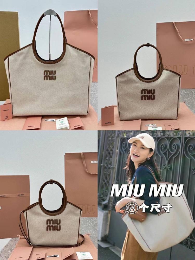 IVY Canvas Beige bag