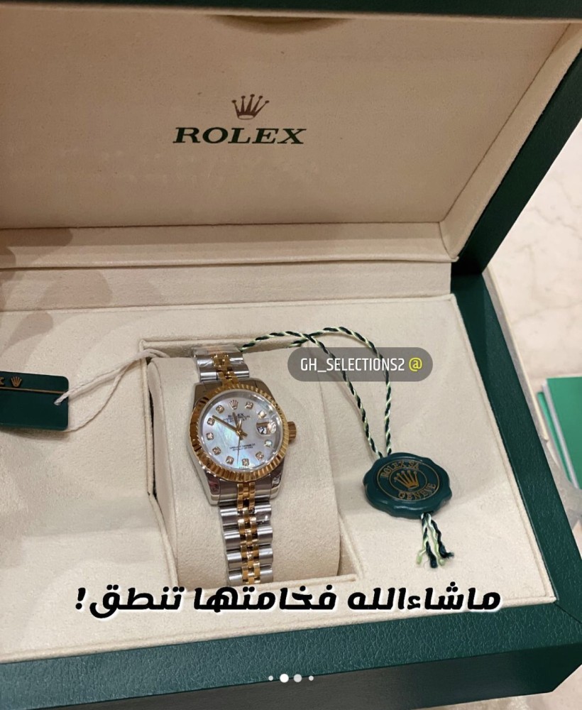 ساعة رولكس