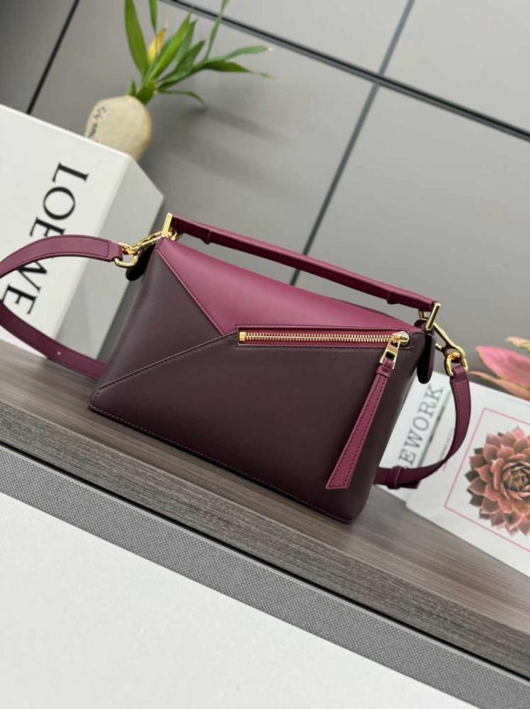 Puzzle Edge Maroon/ Dark Brown Small