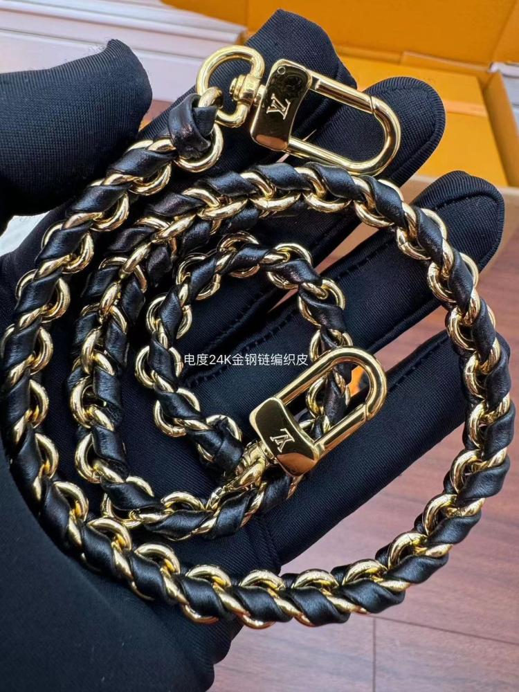 حقيبة Vanity Chain