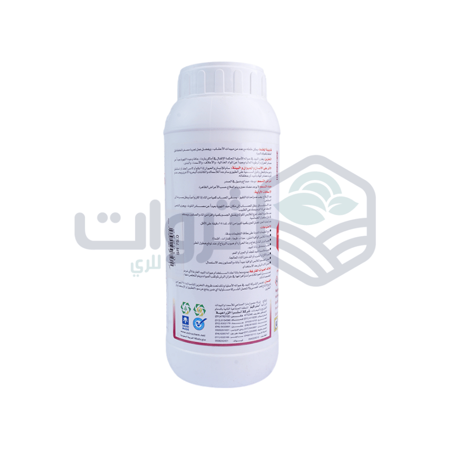 Brumex 280EC insecticide