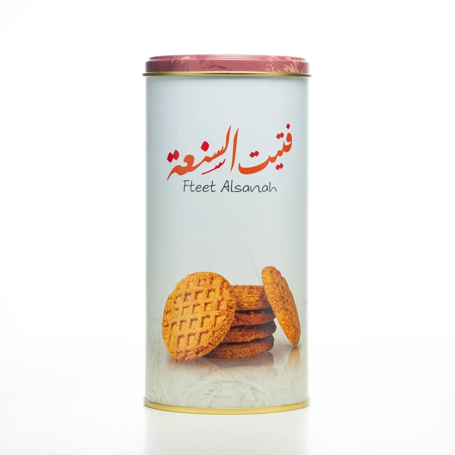 فتيت السنعة