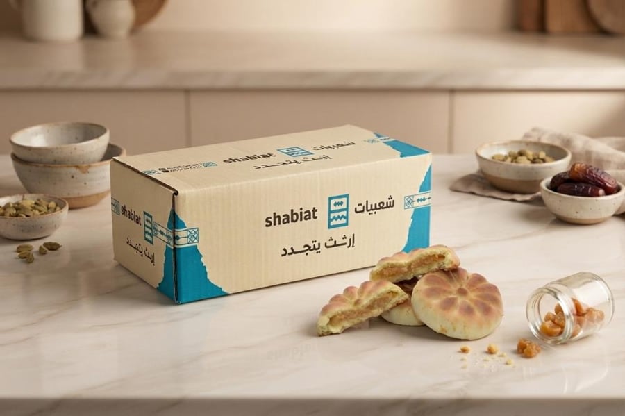معمول توفي 700 جرام