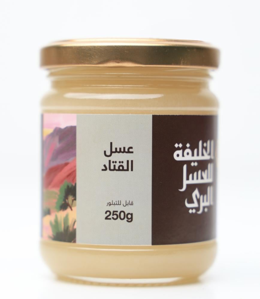 عسل الخليفة قتاد 250