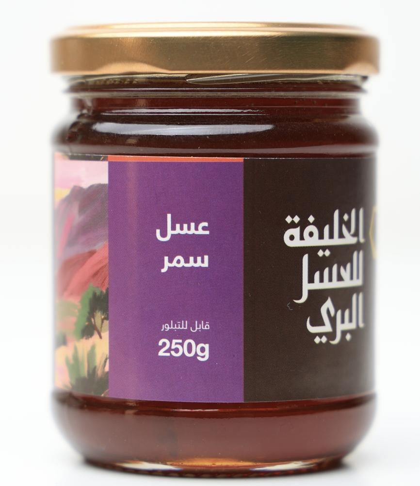 عسل الخليفة سمر 250 غ