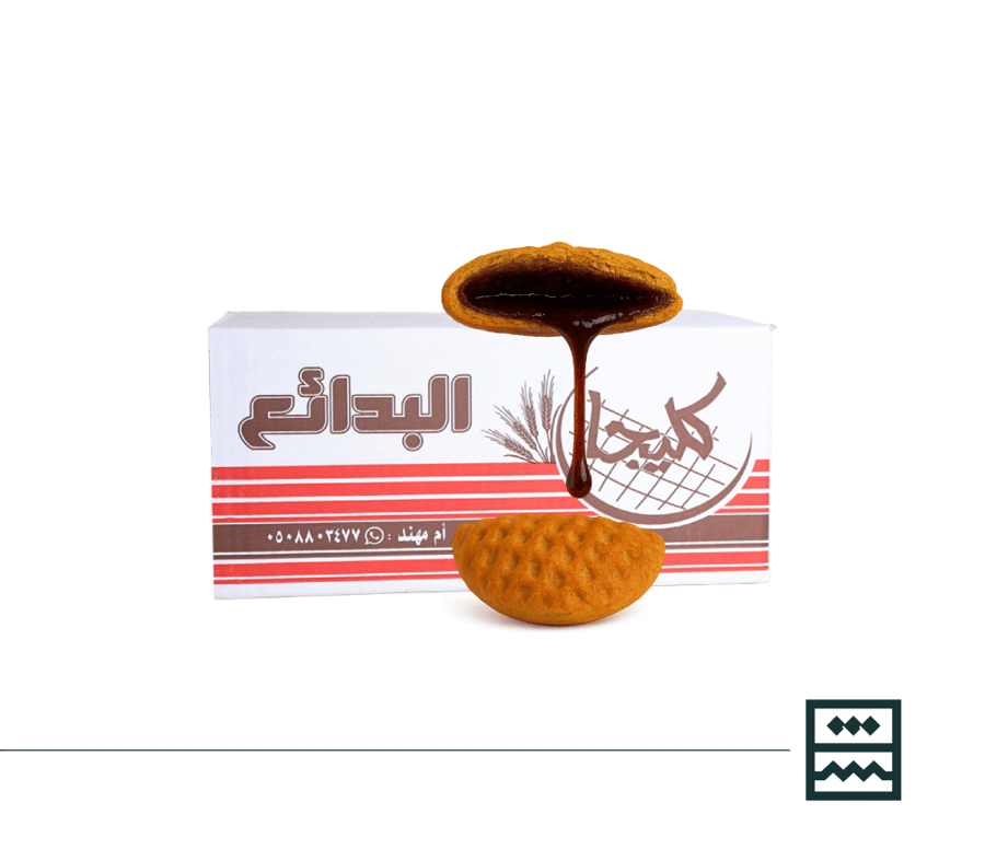 كليـــجا أم مهند الـــبدائع