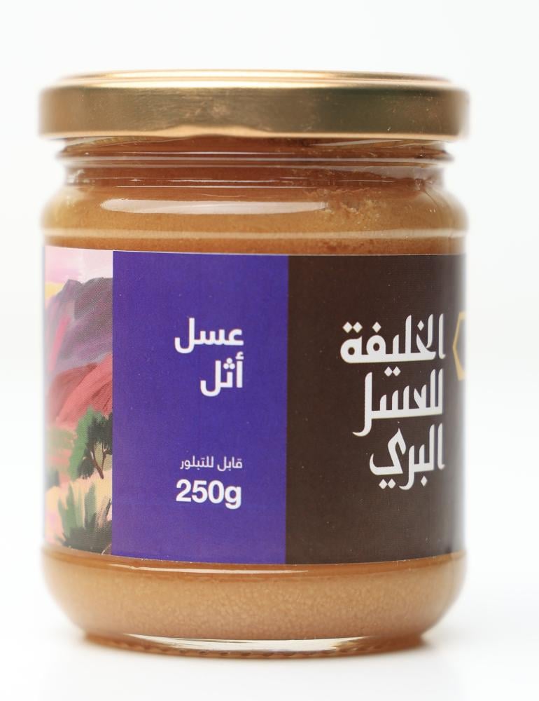 عسل الخليفة أثل 250 غ