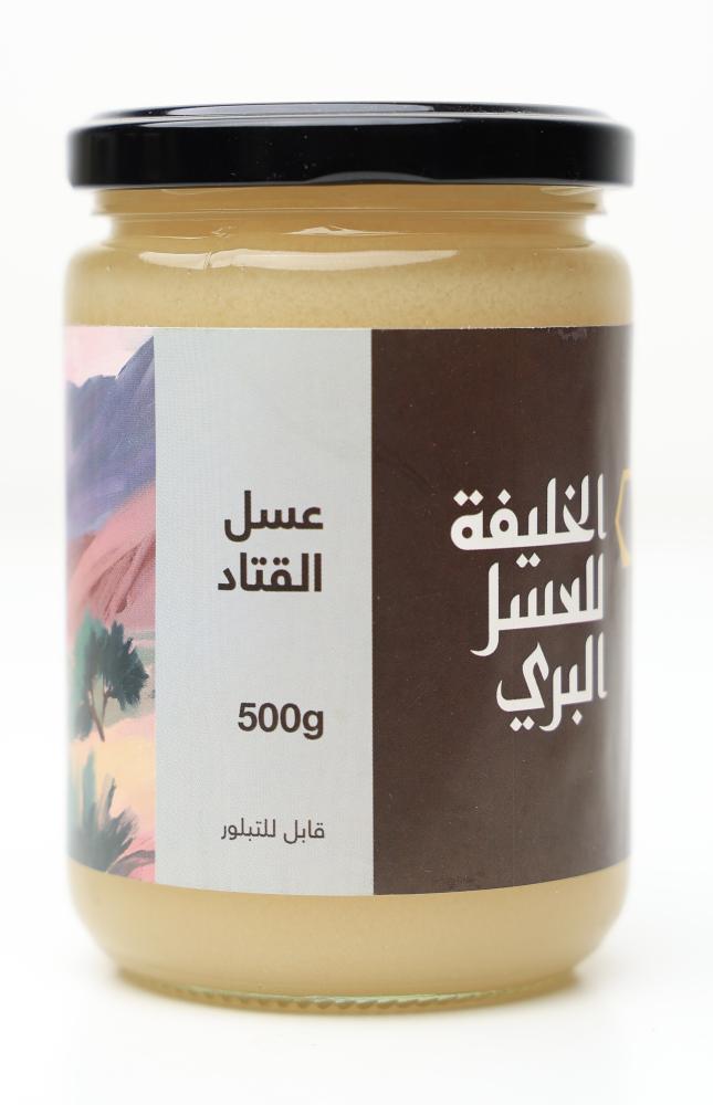 عسل الخليفة قتاد 500 غ