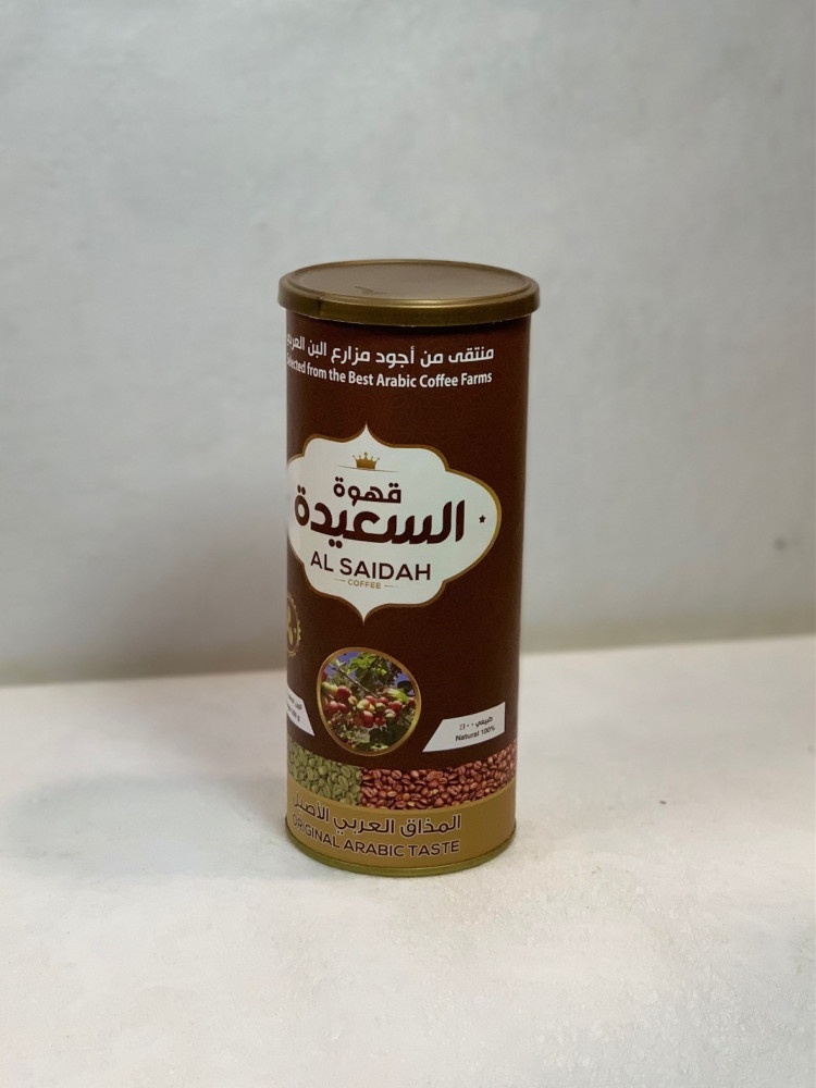 قهوة السعيد بالهيل والزعفران 250ج