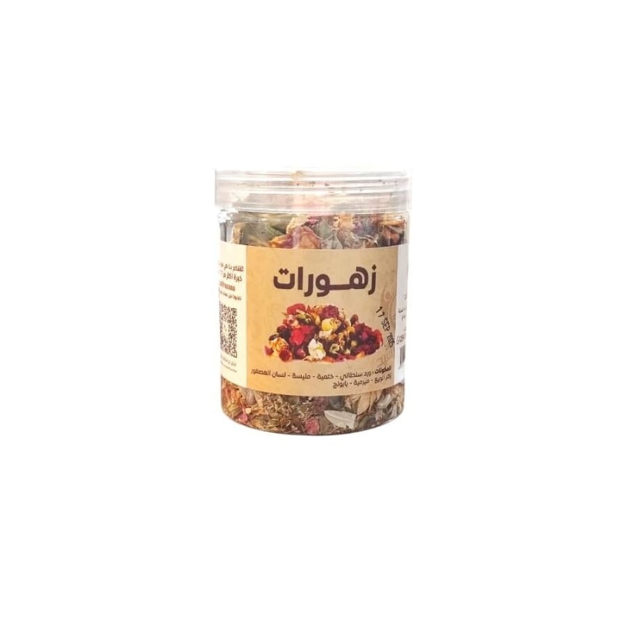 زهورات علبة