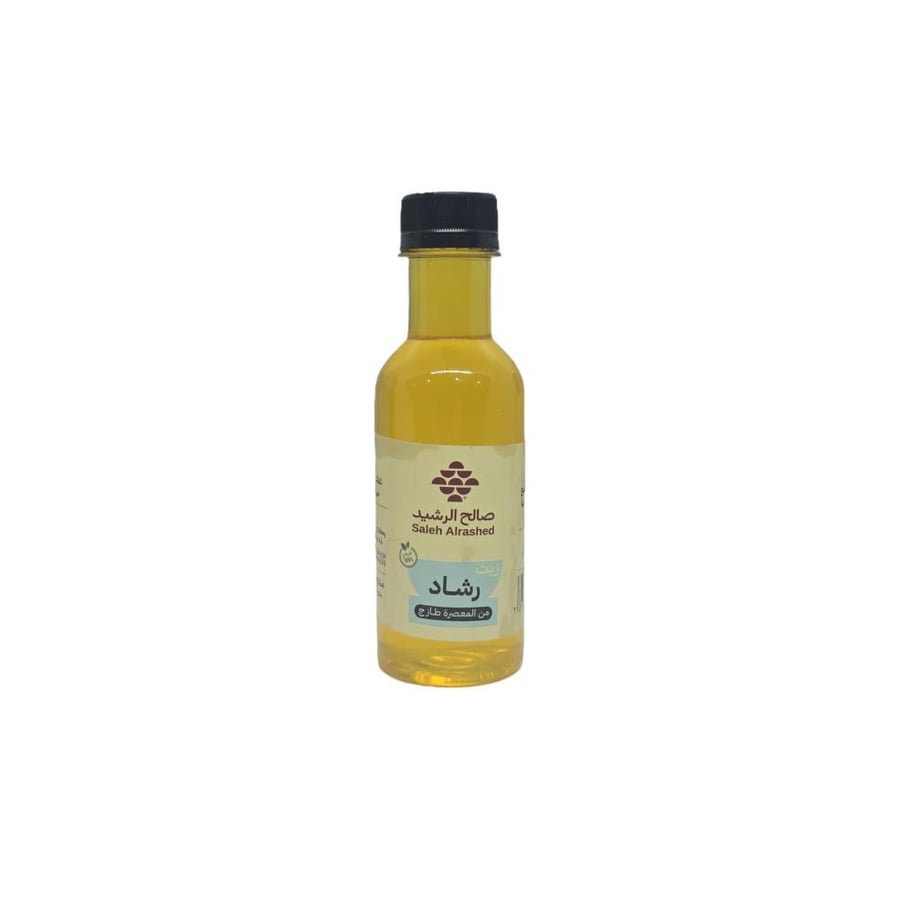 زيت رشاد 180 مل
