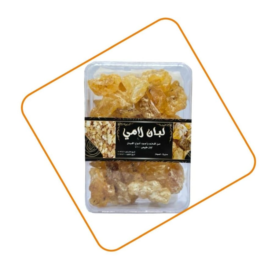 لبان صومالي فاخر