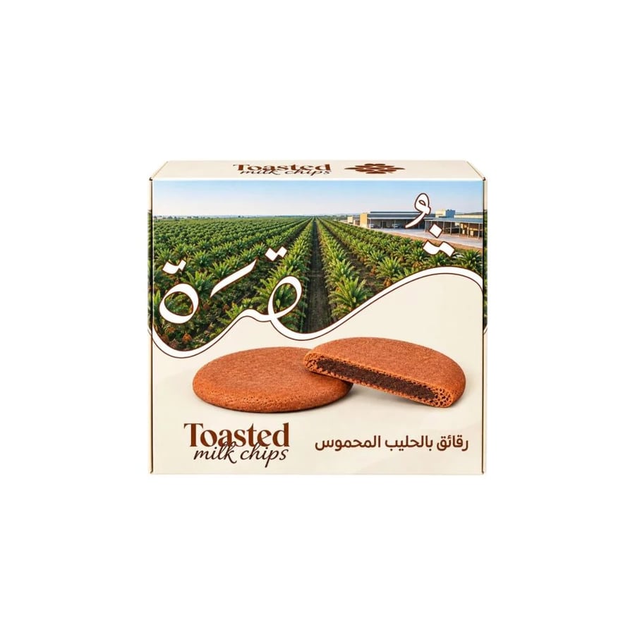 رقائق بالحليب المحموس