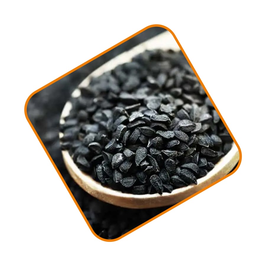 حبه سودا سوري