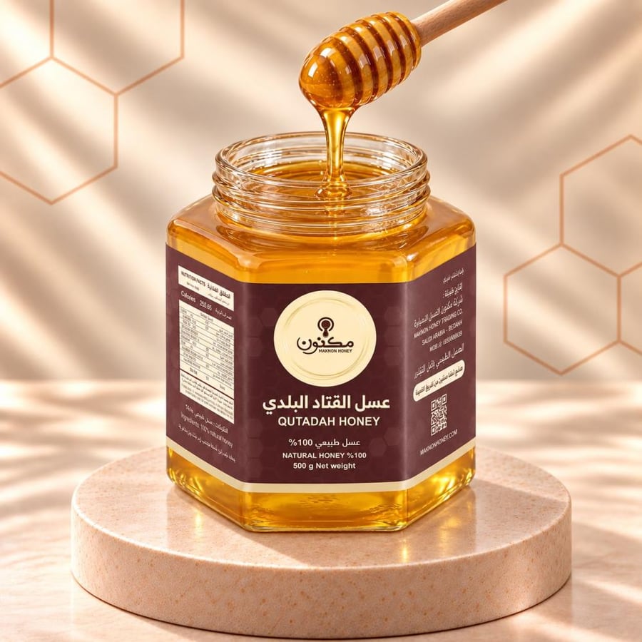 عسل القتاد البلدي