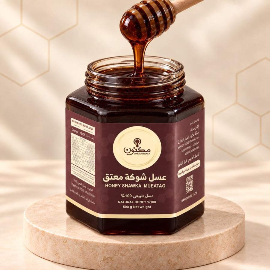 عسل شوكة معتق