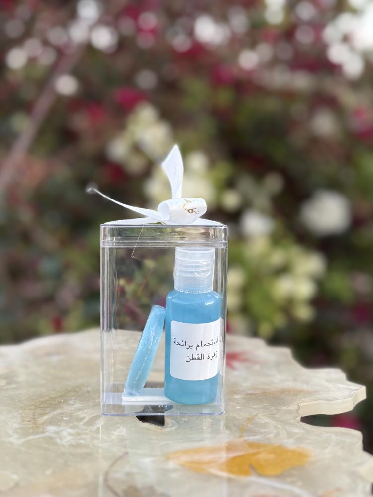 مجموعه استحمام معطر ميني