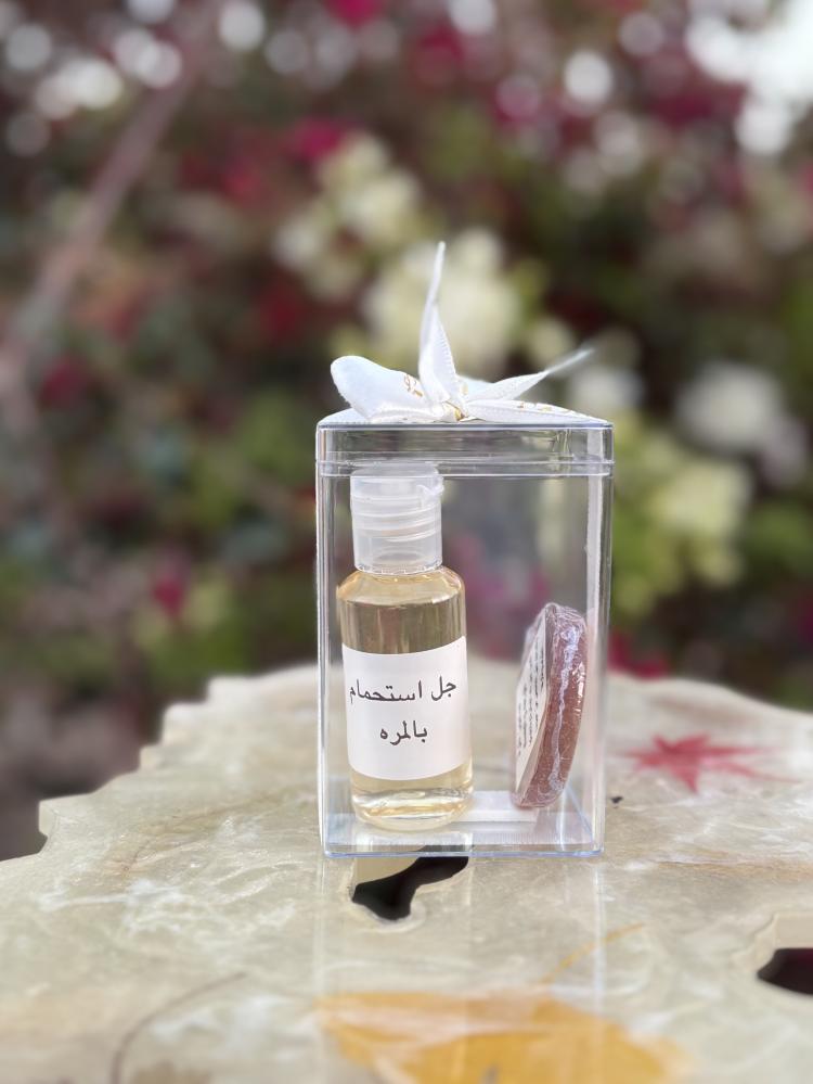 مجموعه استحمام ميني بالمره