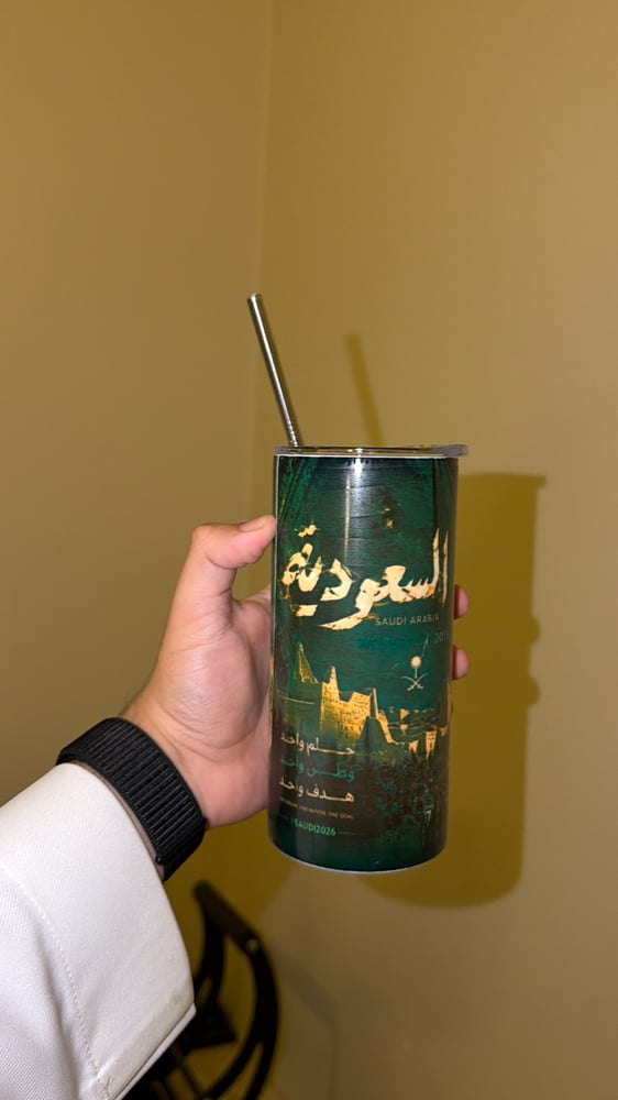 كوب حلم الوطن 2026 | Saudi Arabia World Cup Edition