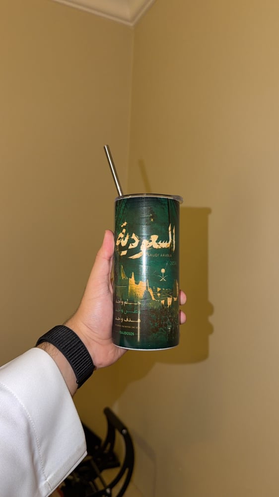 كوب حلم الوطن 2026 | Saudi Arabia World Cup Edition