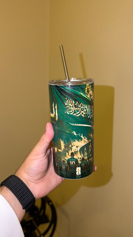 كوب حلم الوطن 2026 | Saudi Arabia World Cup Edition