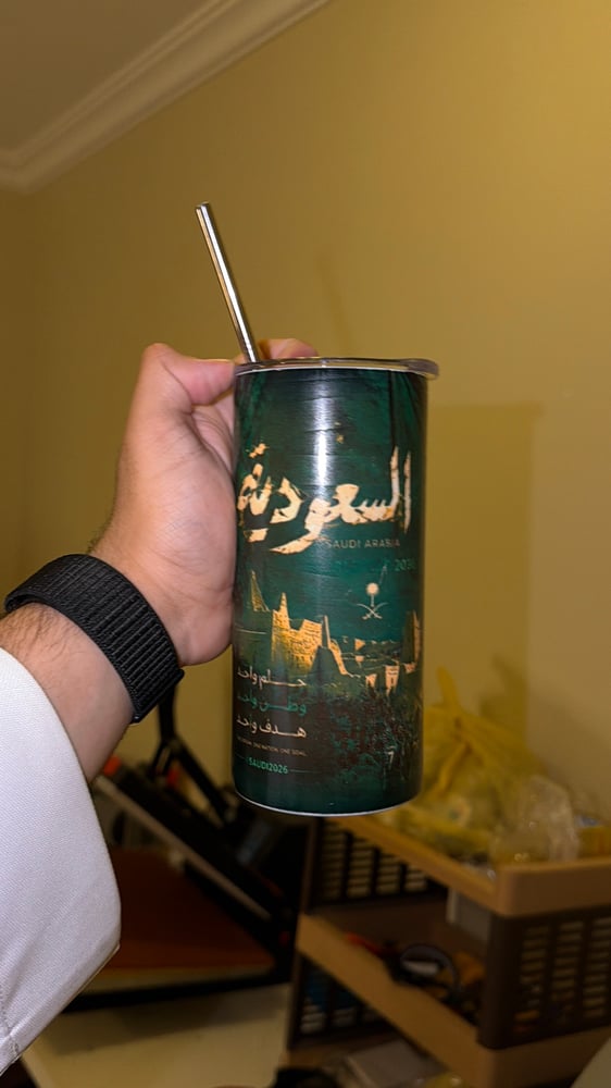 كوب حلم الوطن 2026 | Saudi Arabia World Cup Edition