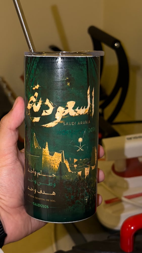 كوب حلم الوطن 2026 | Saudi Arabia World Cup Edition