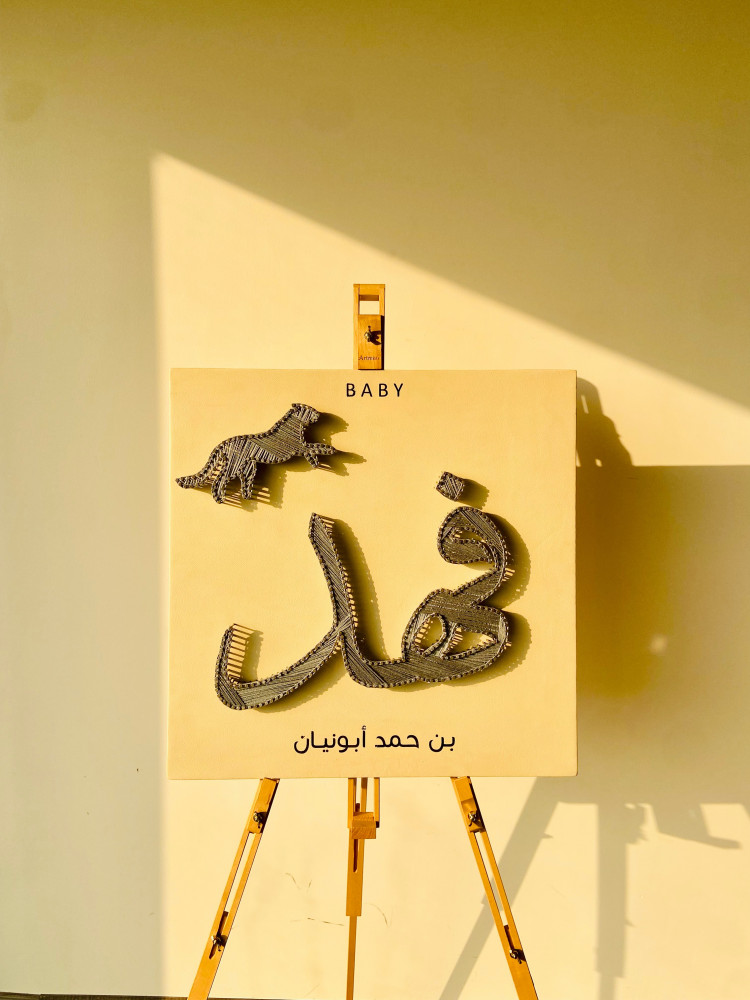فهد تاروت