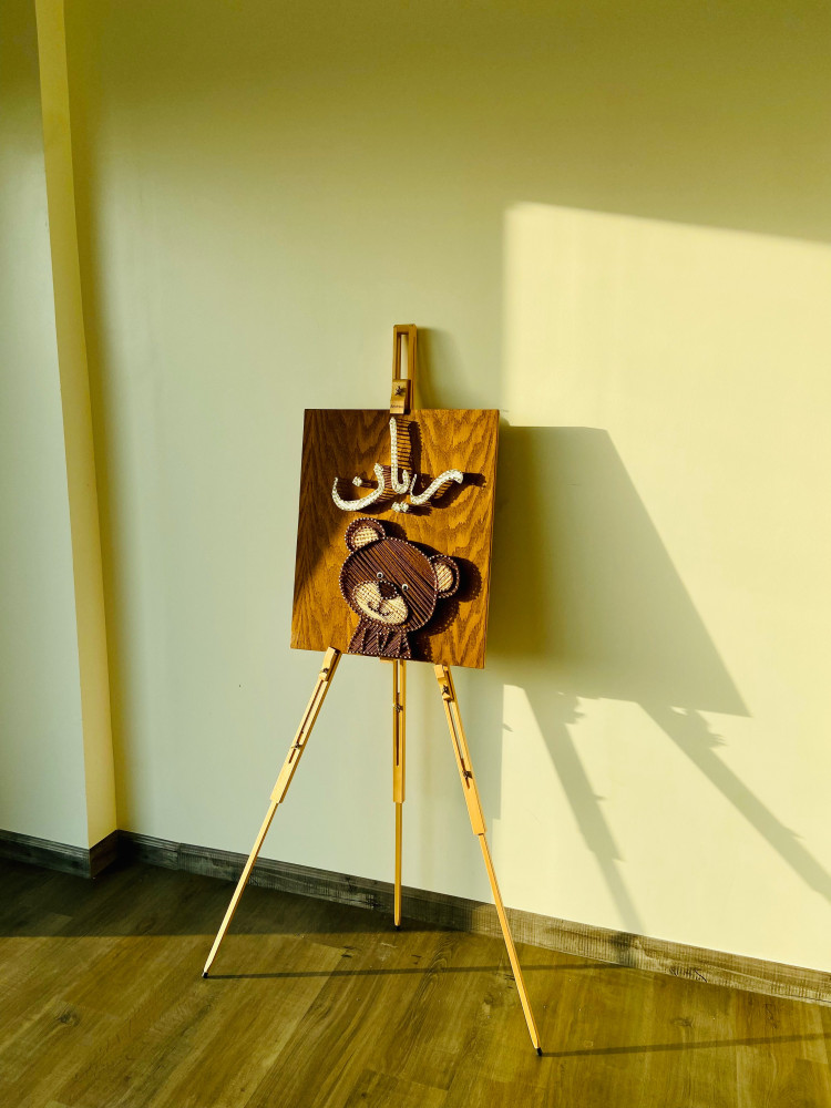 دبدوب