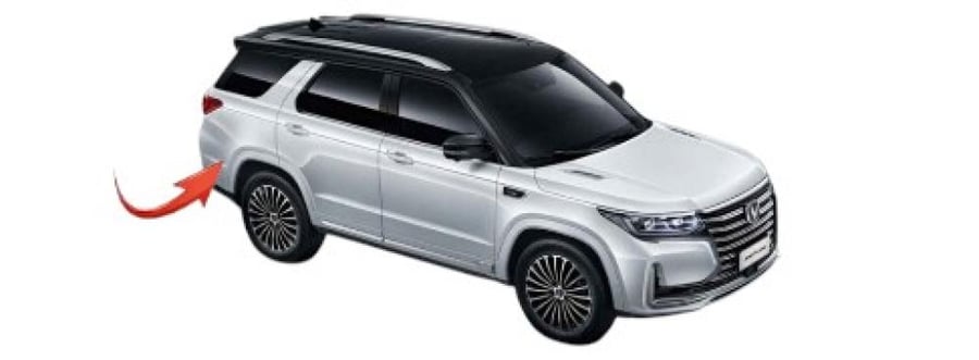 قاعدة ديكور يسار - 3700 - CS95 C  شانجان سي اس 95 صيني درجه ممتازة