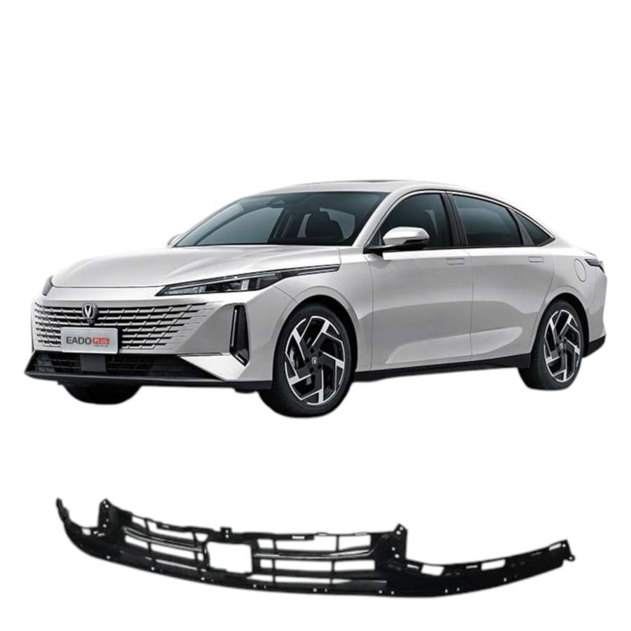 لحية امامي - 0500 - EADO PLUS 2025 C شانجان ايدو بلس صيني درجه ممتازة