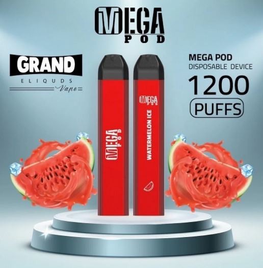 سحبة ميجا 1200 شفطة  حبحب ايس