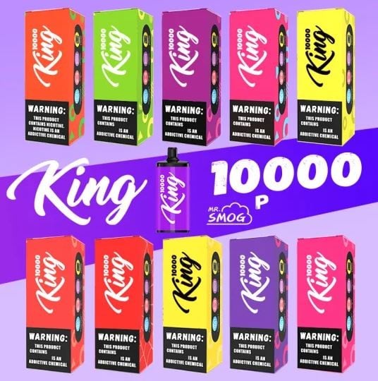 ارخص سموج كنج 10000 شفطة